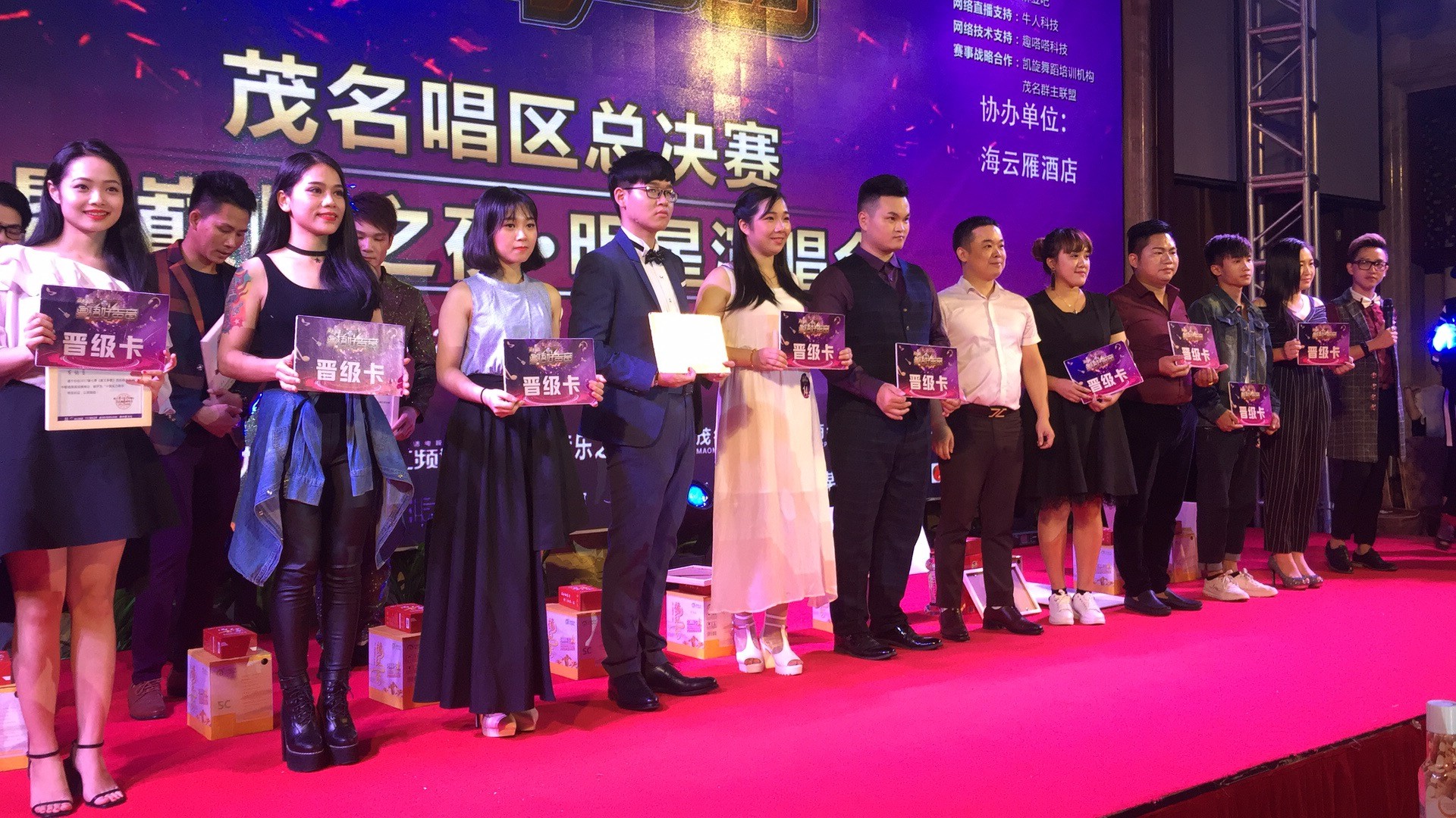 01晋级合照.jpg